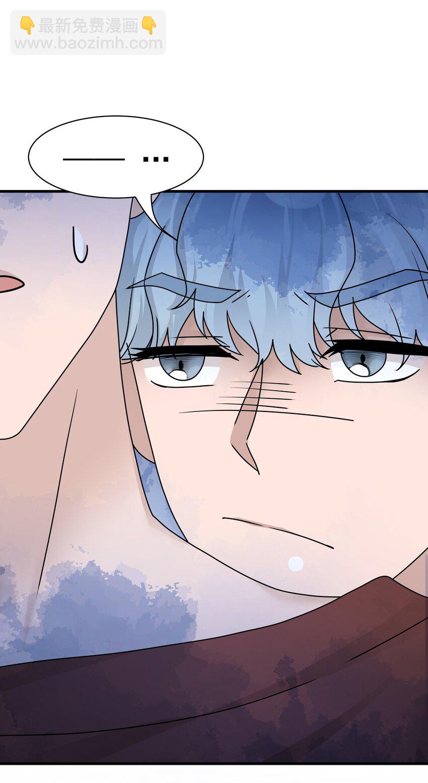 14第14话 阻拦(1/2)-第15话