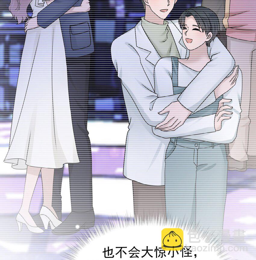 14第14话 阻拦(1/2)-第15话