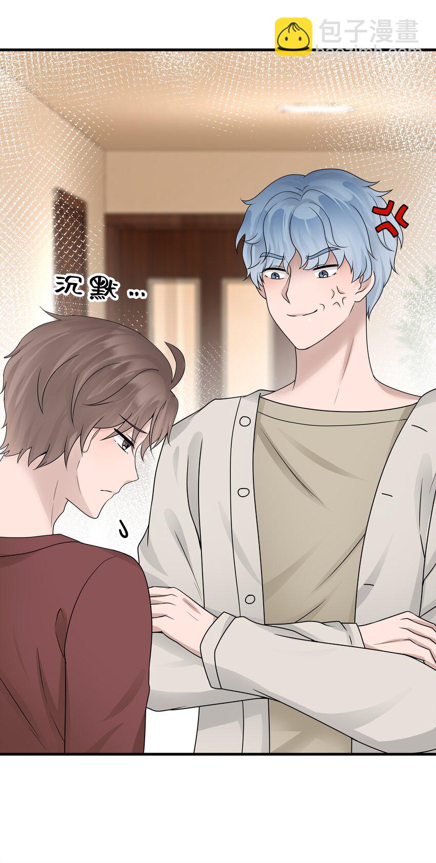 14第14话 阻拦(1/2)-第15话