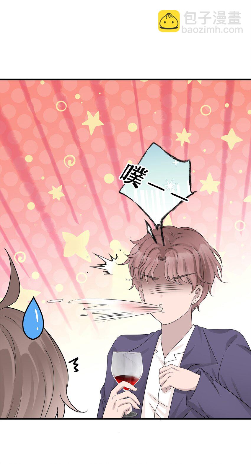 16第16话 满怀期待(1/2)-第17话