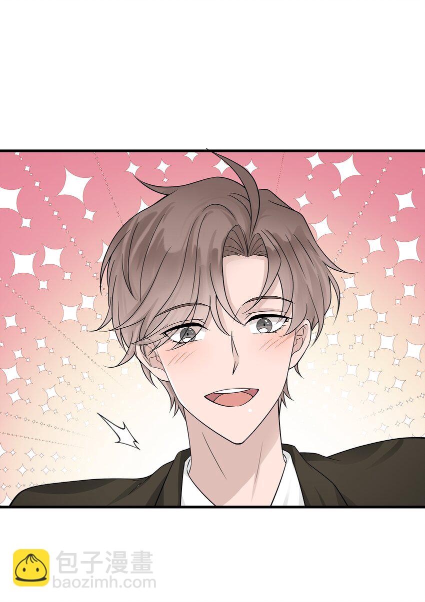 16第16话 满怀期待(1/2)-第17话