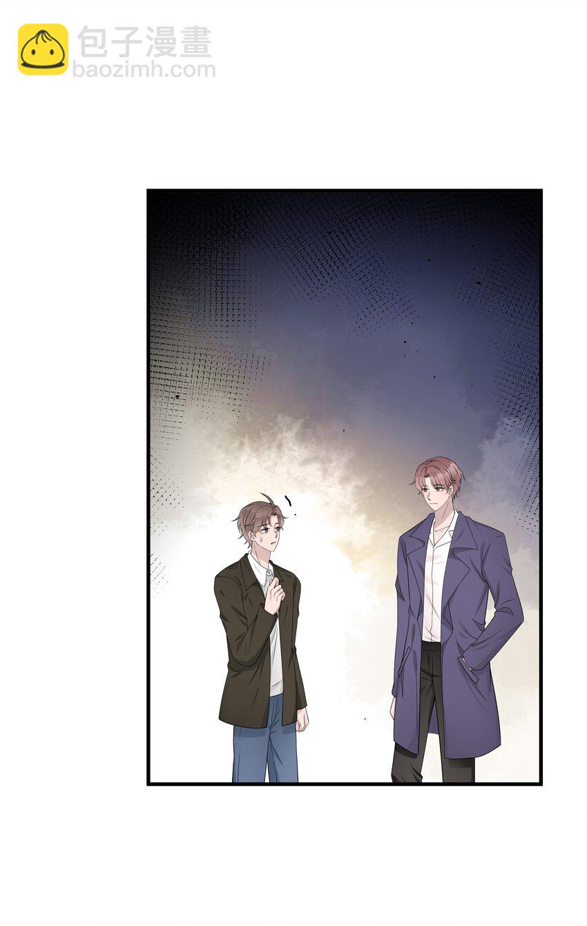 16第16话 满怀期待(1/2)-第17话