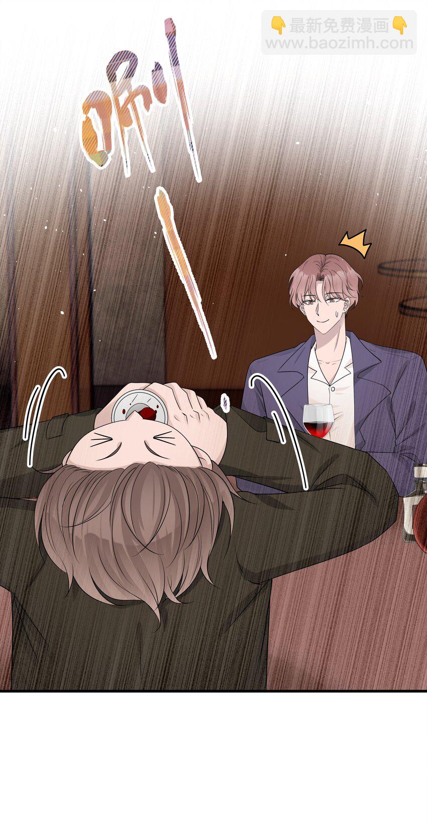 16第16话 满怀期待(1/2)-第17话