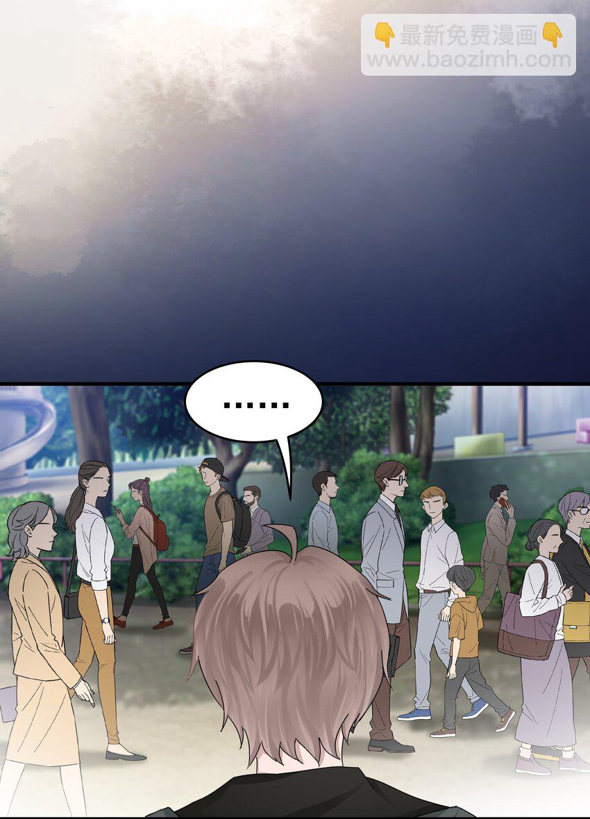 20第20话 我真的受伤了(1/2)-第21话