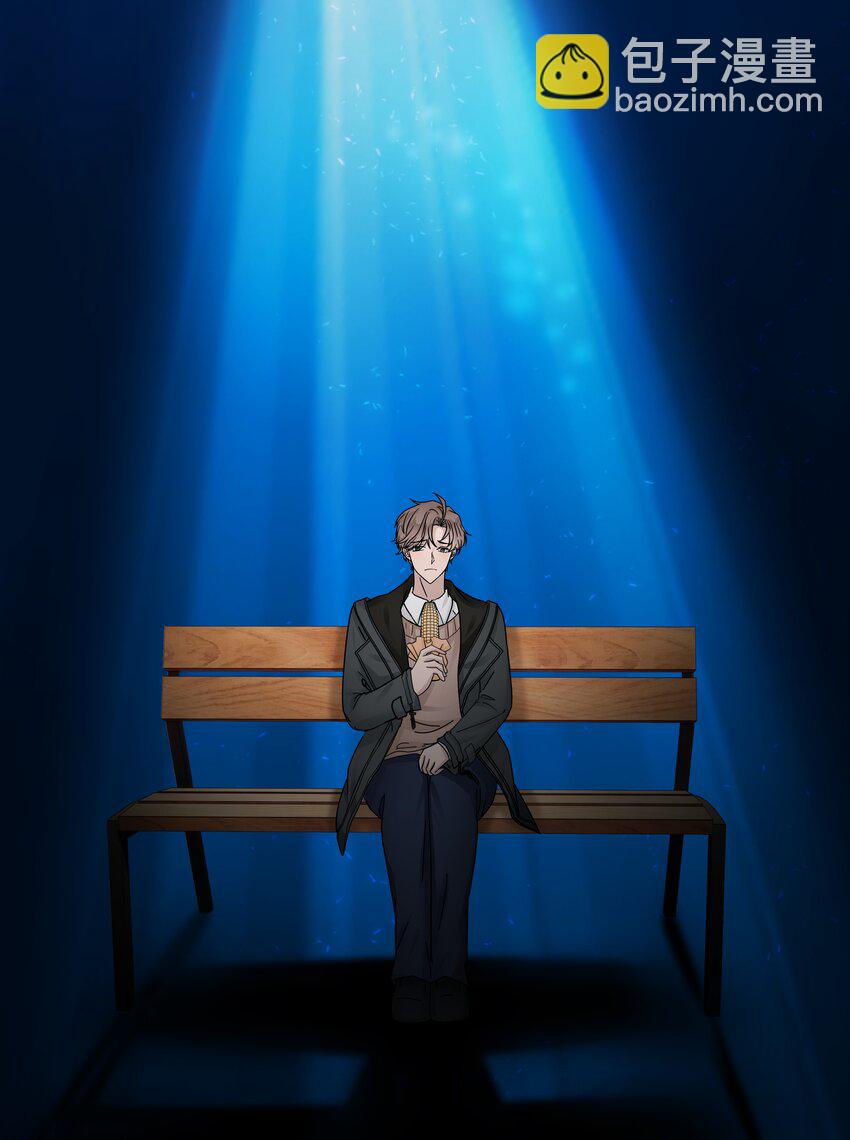 20第20话 我真的受伤了(1/2)-第21话