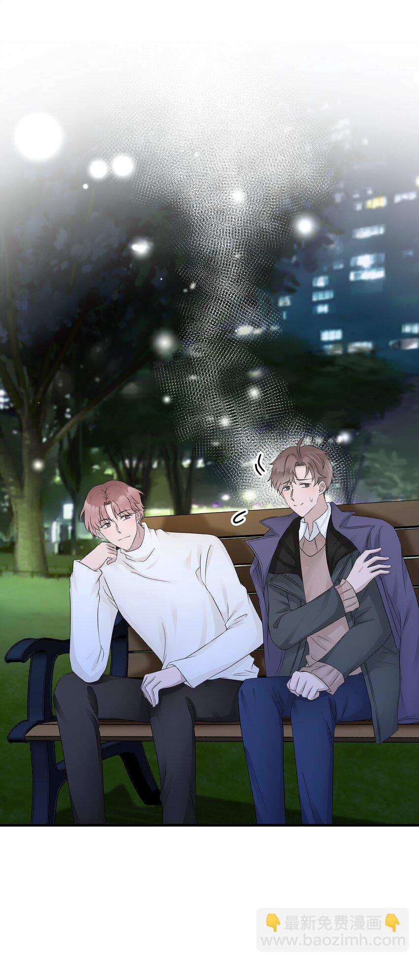 24第24话 跟他回家(1/2)-第25话