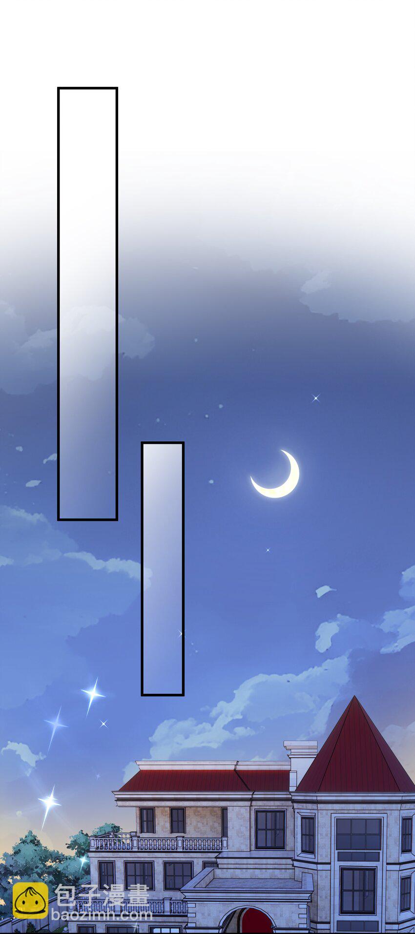 24第24话 跟他回家(1/2)-第25话