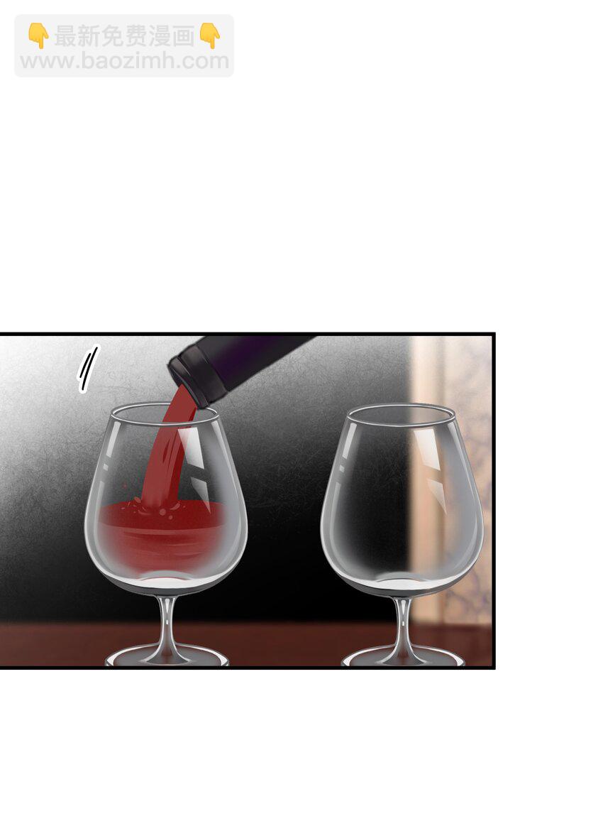 24第24话 跟他回家(1/2)-第25话