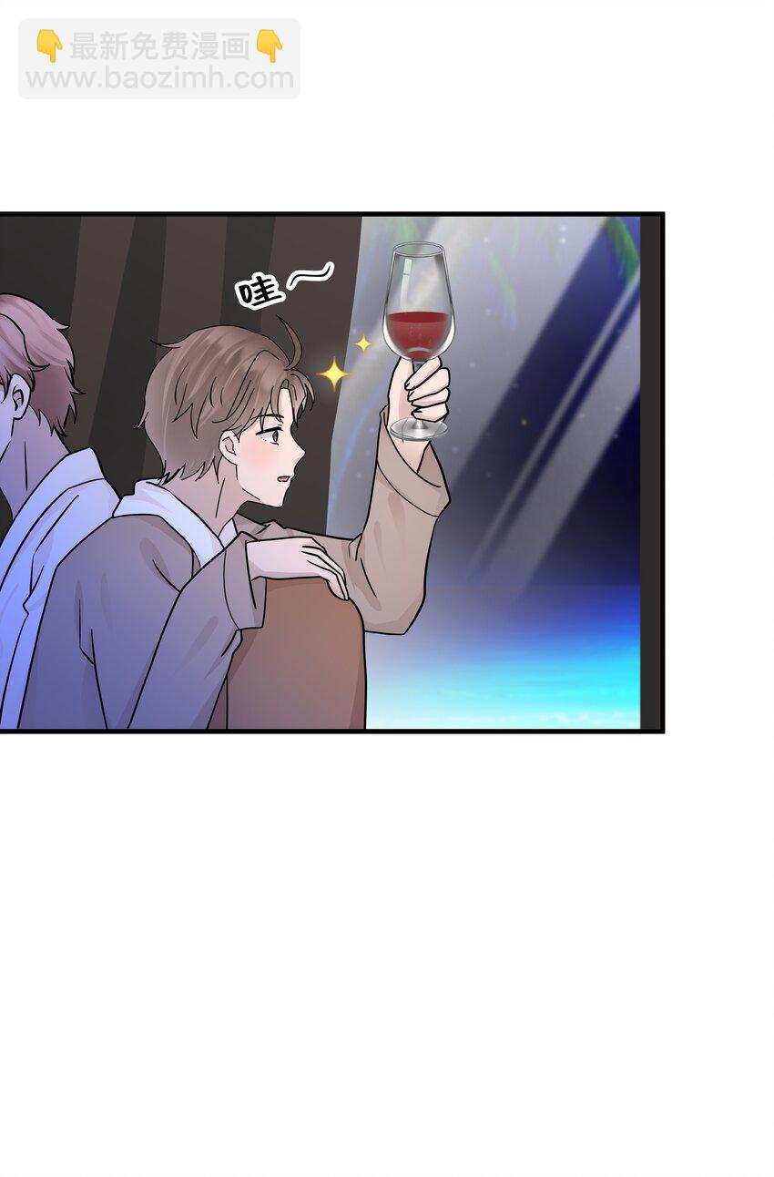 24第24话 跟他回家(1/2)-第25话