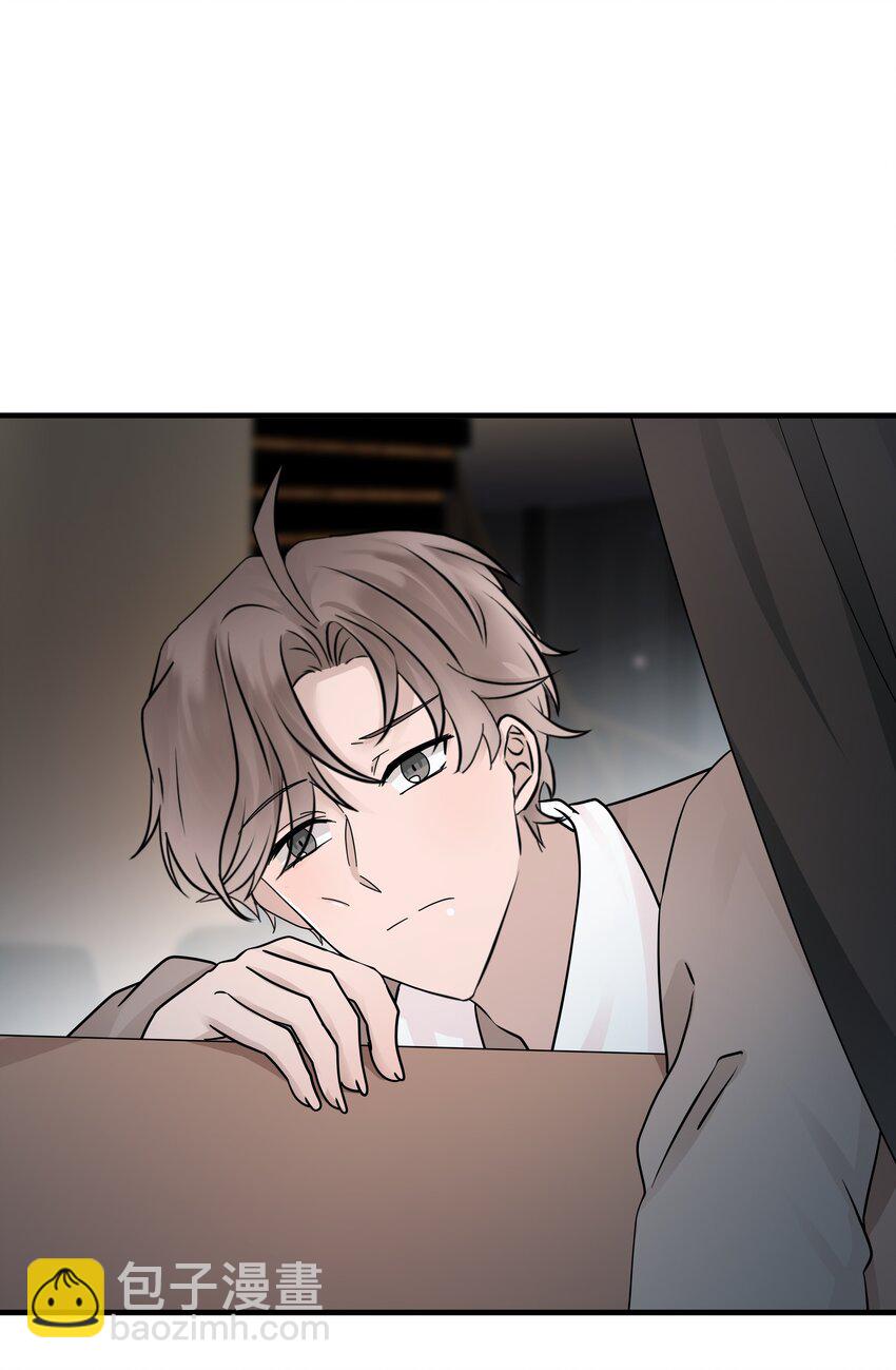 24第24话 跟他回家(1/2)-第25话