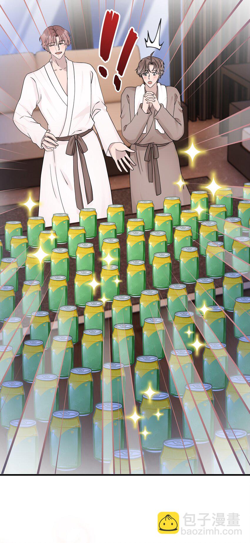 24第24话 跟他回家(1/2)-第25话