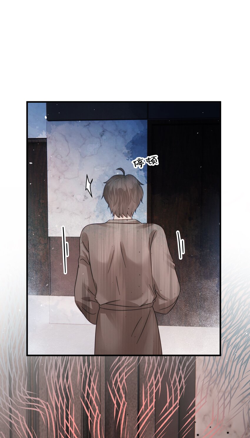 26第26话 感情是基础-第27话