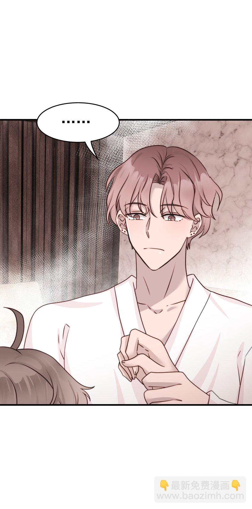 26第26话 感情是基础-第27话