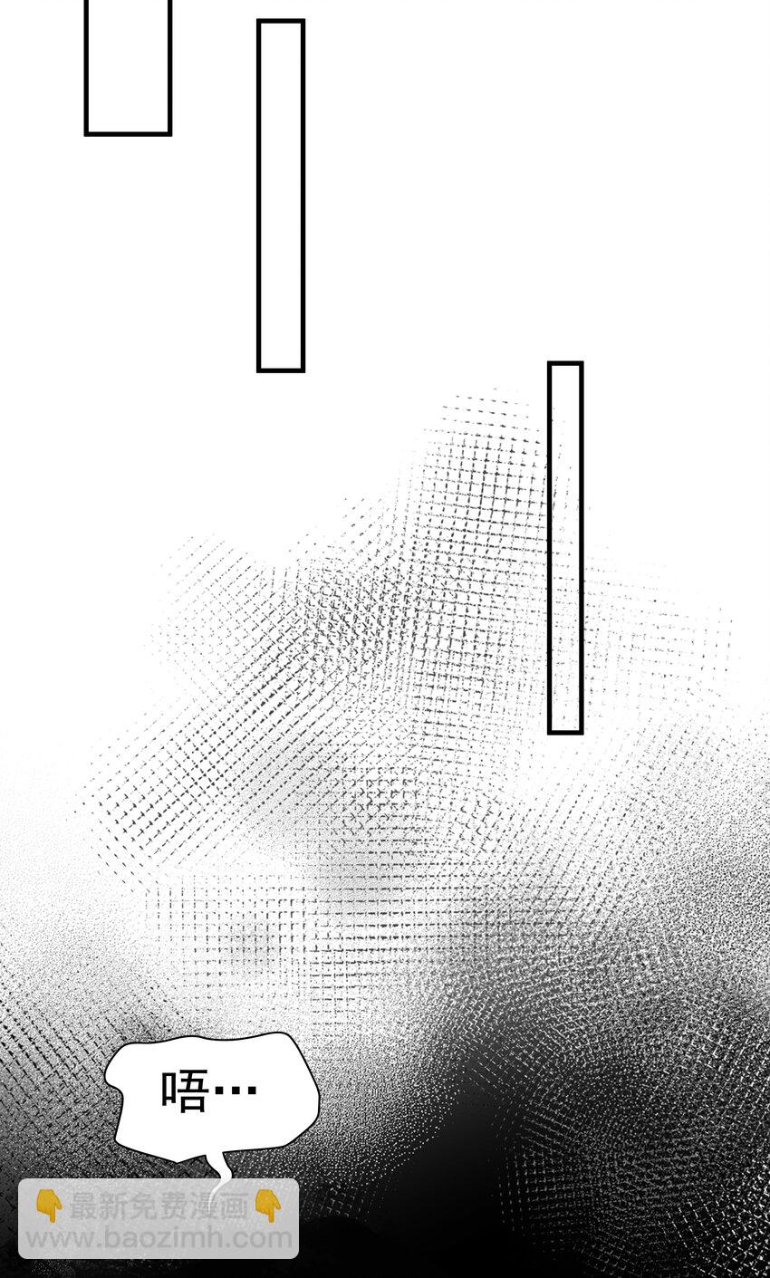 26第26话 感情是基础-第27话