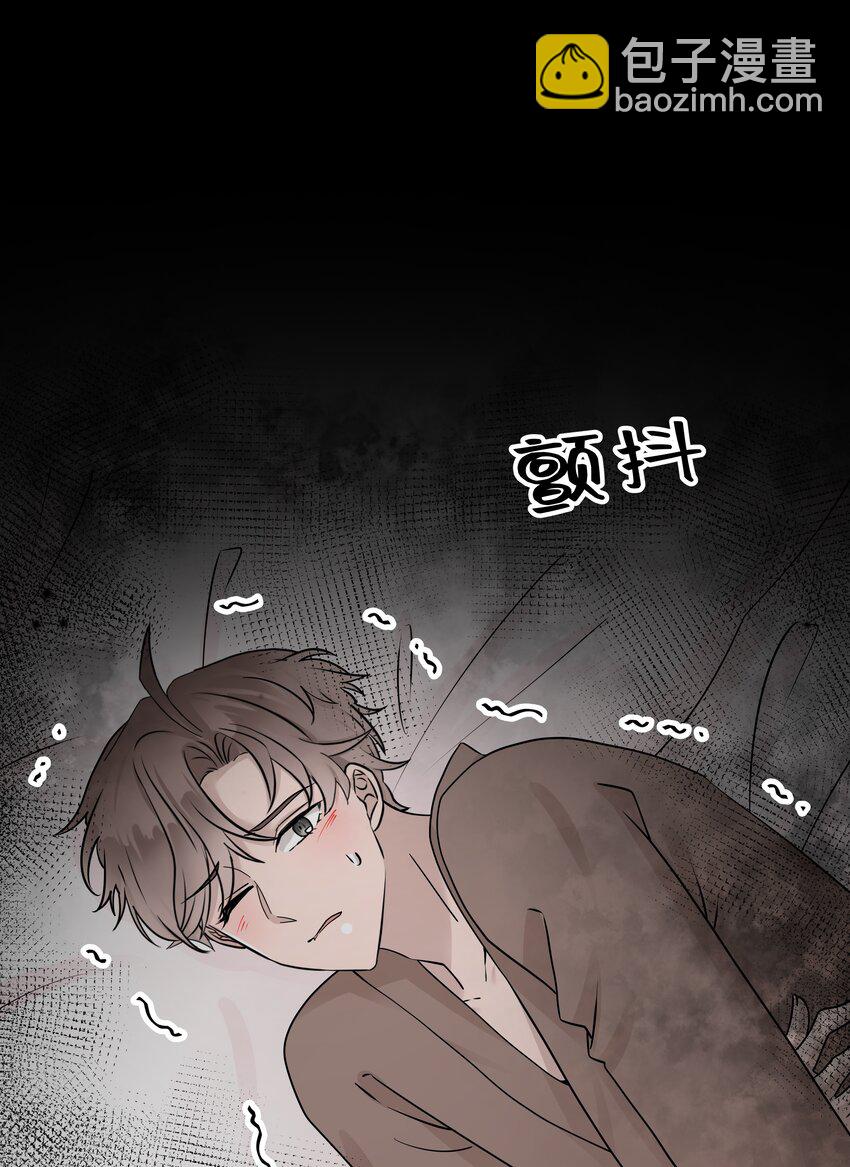 26第26话 感情是基础-第27话