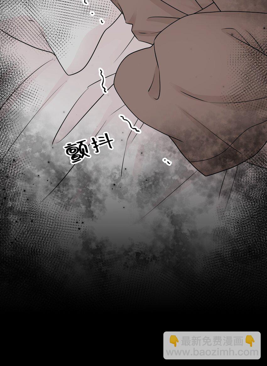 26第26话 感情是基础-第27话