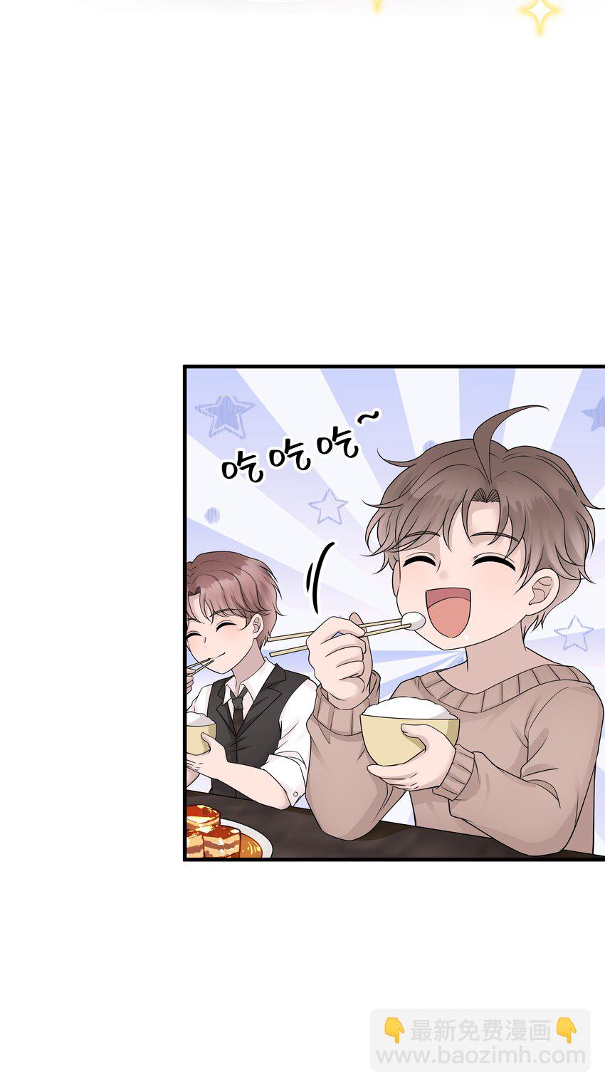 30第30话 温柔之中-第31话