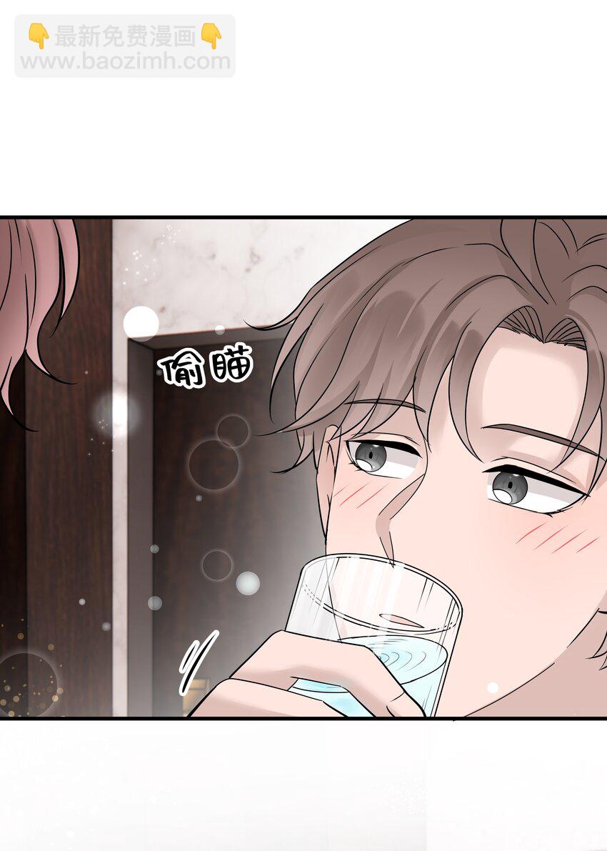 30第30话 温柔之中-第31话