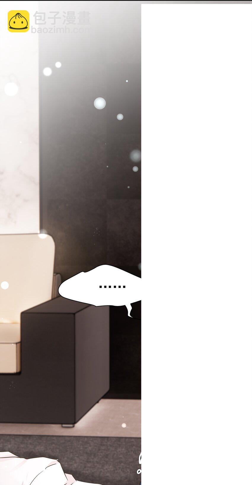 30第30话 温柔之中-第31话