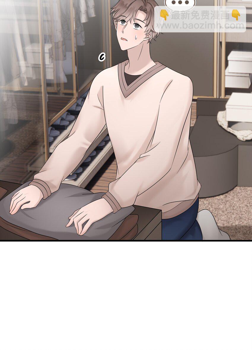 34第34话 门铃响了，来者是谁？-第35话