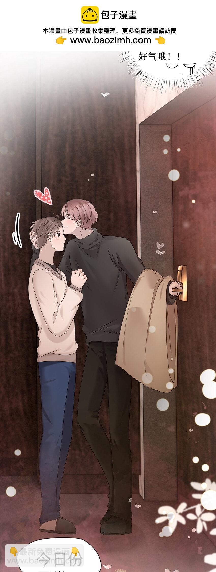 34第34话 门铃响了，来者是谁？-第35话