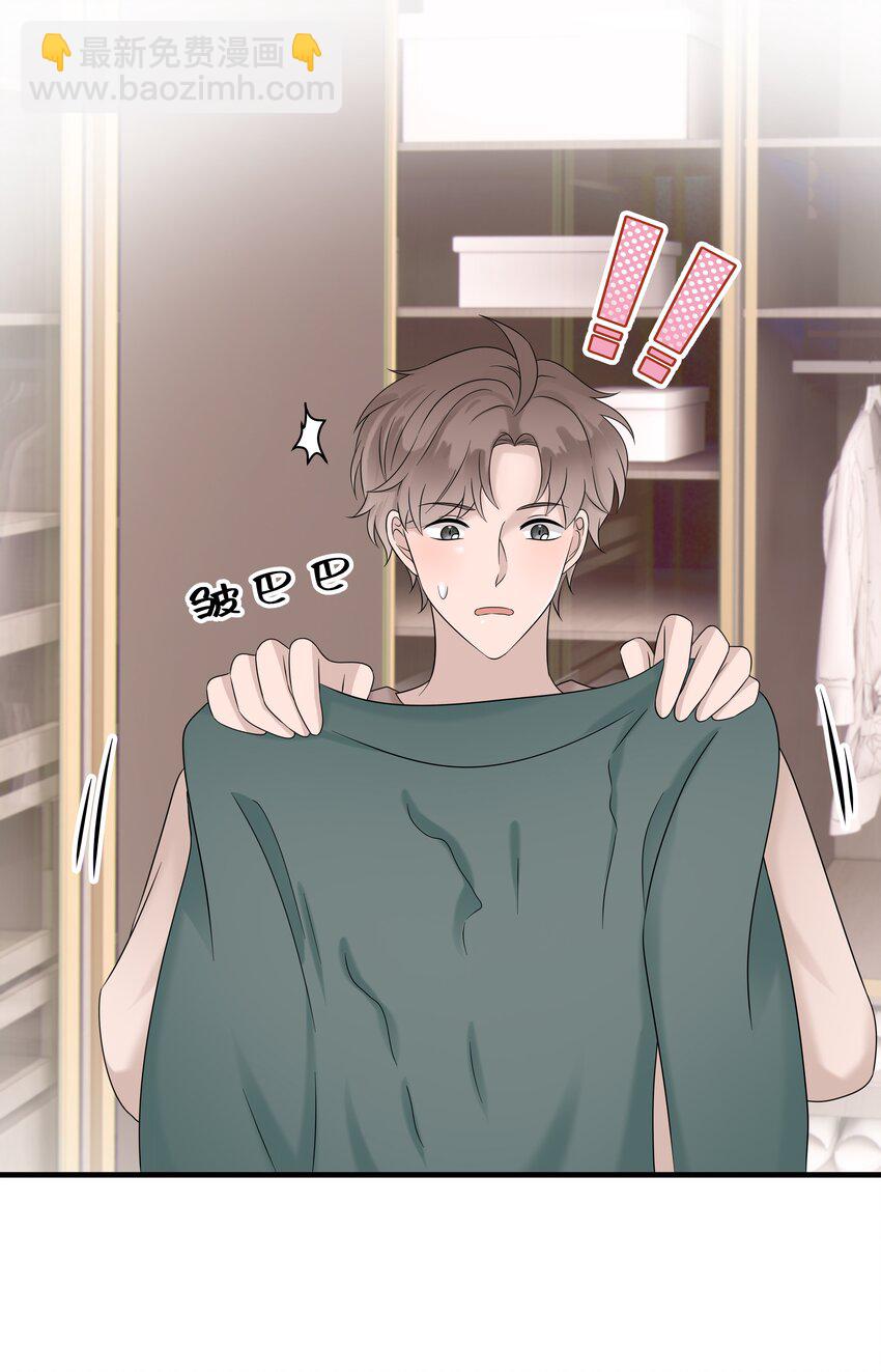 34第34话 门铃响了，来者是谁？-第35话