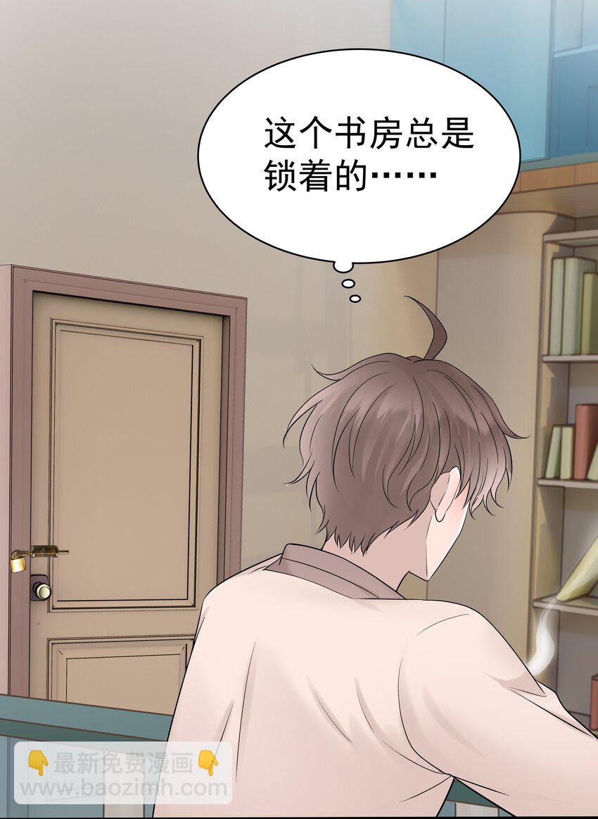 34第34话 门铃响了，来者是谁？-第35话