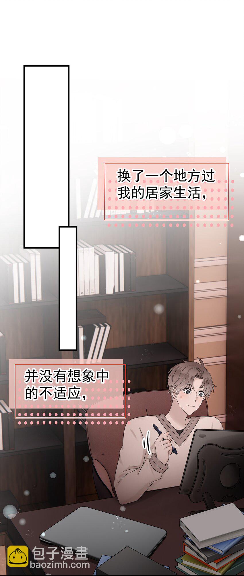 34第34话 门铃响了，来者是谁？-第35话