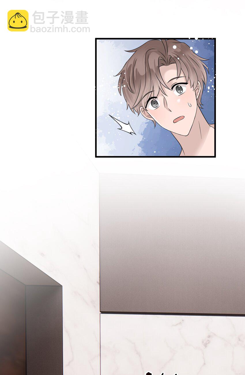 36第36话 做补汤-第37话