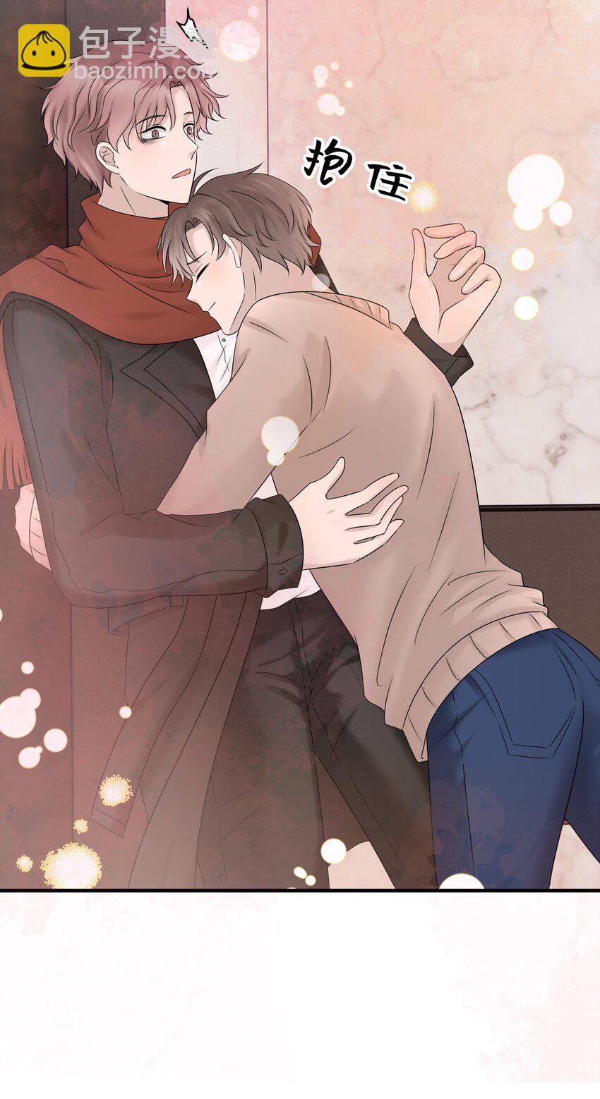 36第36话 做补汤-第37话