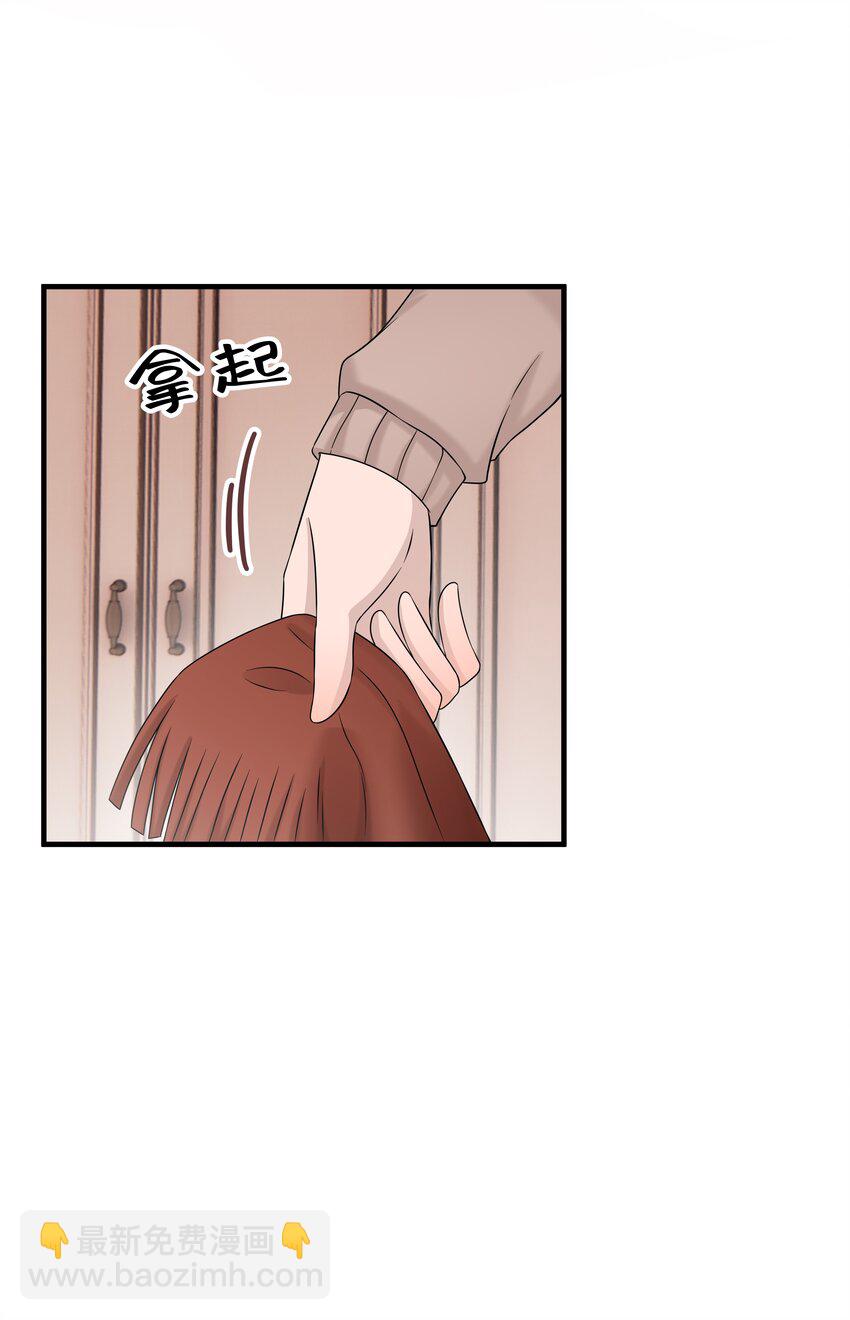 36第36话 做补汤-第37话