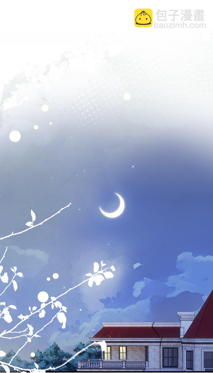 36第36话 做补汤-第37话