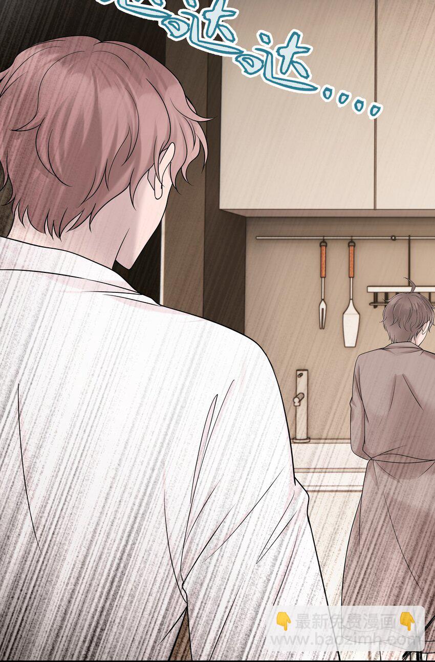 36第36话 做补汤-第37话