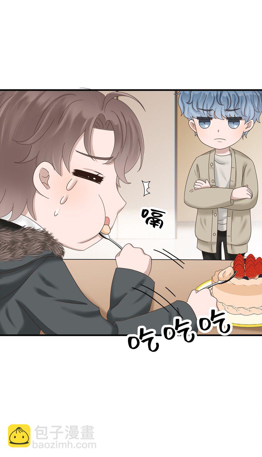 04.第4话 一夜后的想念-第5话