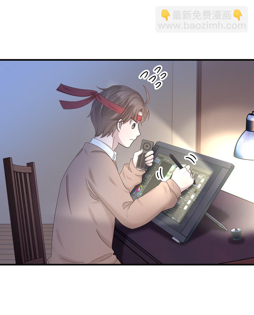 04.第4话 一夜后的想念-第5话