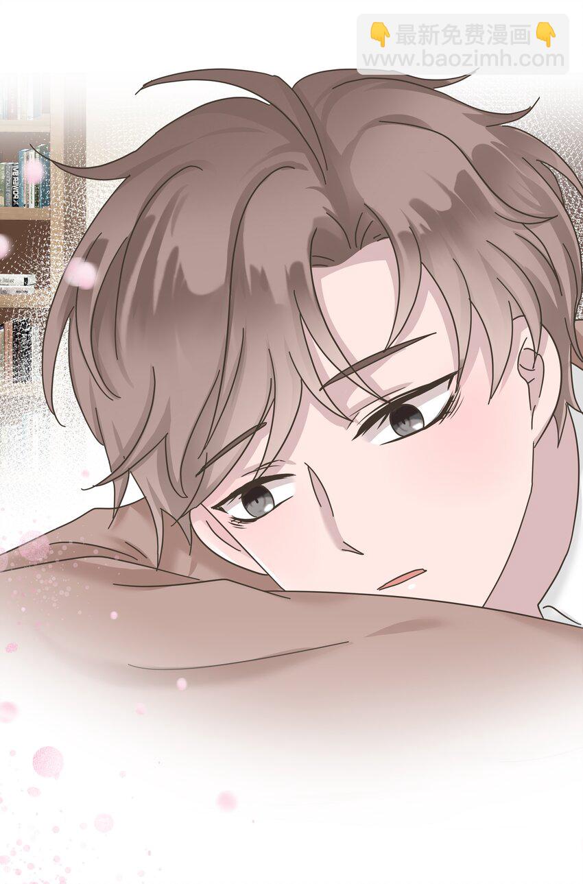 04.第4话 一夜后的想念-第5话