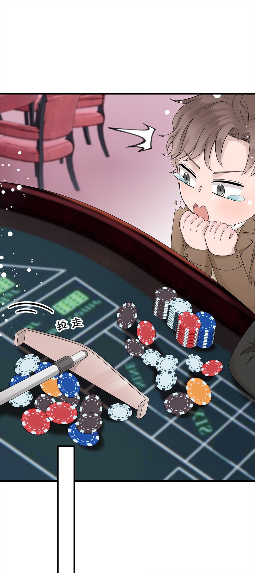 40第40话 做什么事都要懂得及时回头-第41话