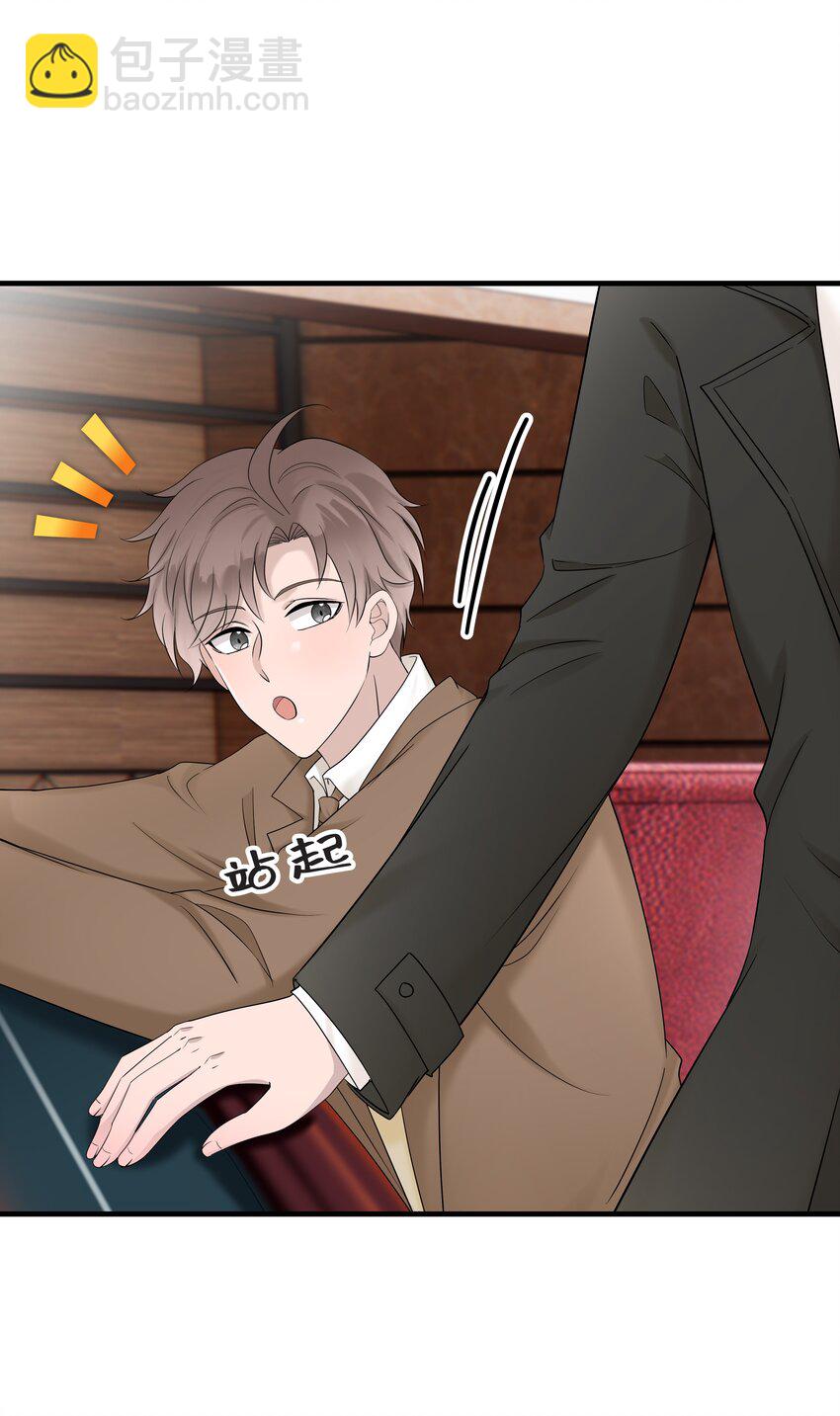 40第40话 做什么事都要懂得及时回头-第41话