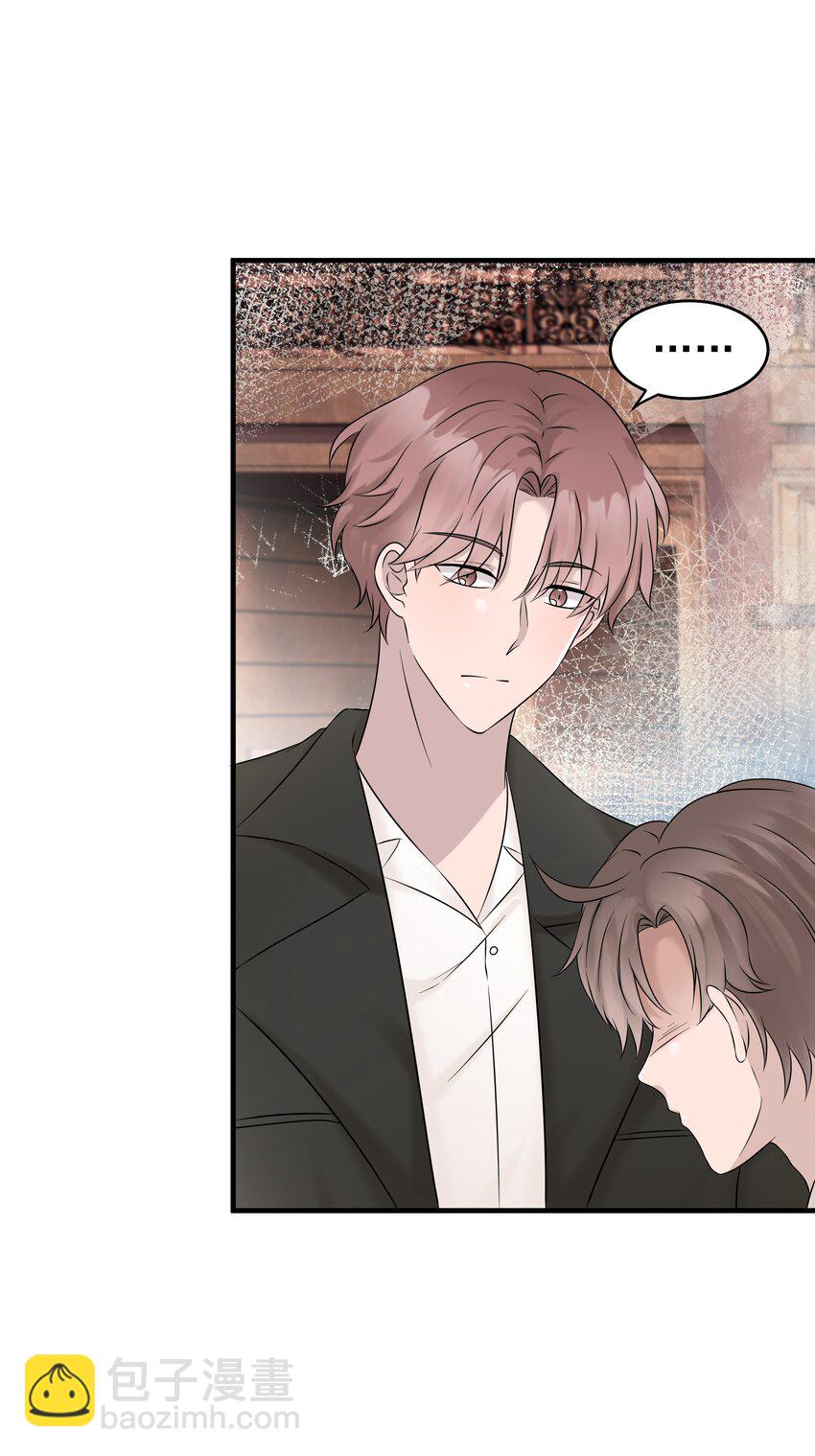 40第40话 做什么事都要懂得及时回头-第41话