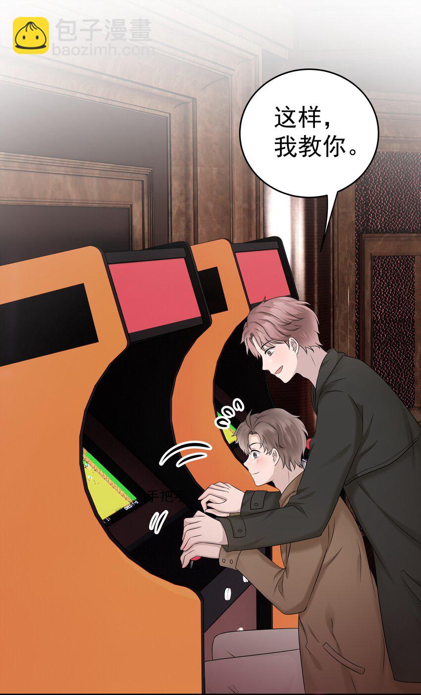 40第40话 做什么事都要懂得及时回头-第41话