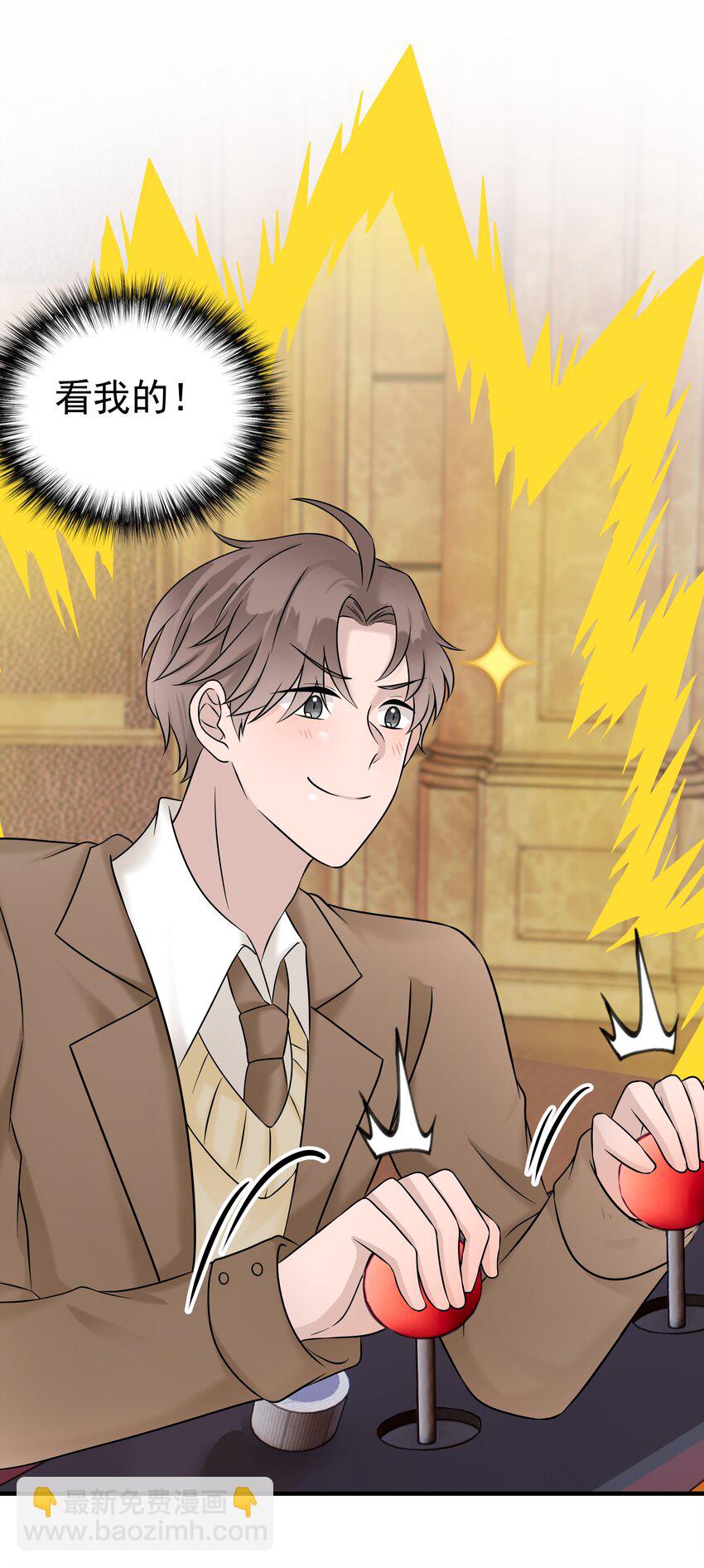 40第40话 做什么事都要懂得及时回头-第41话