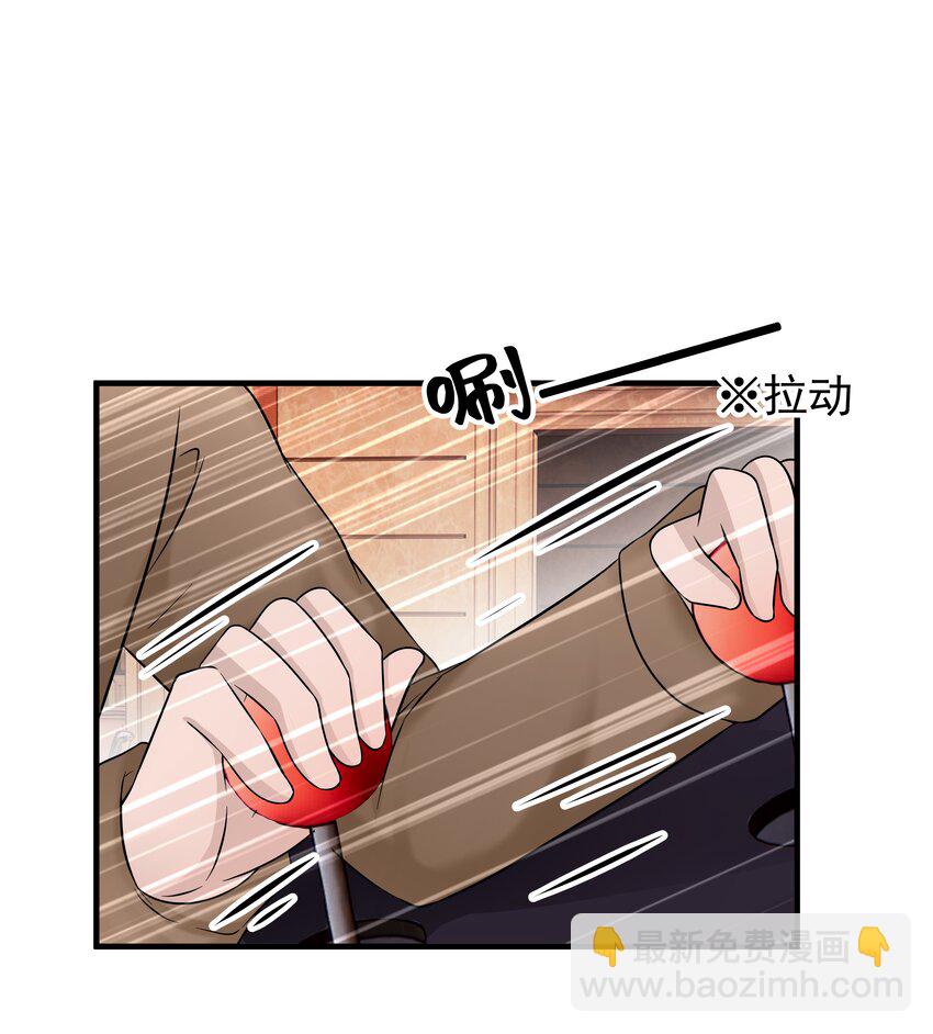 40第40话 做什么事都要懂得及时回头-第41话