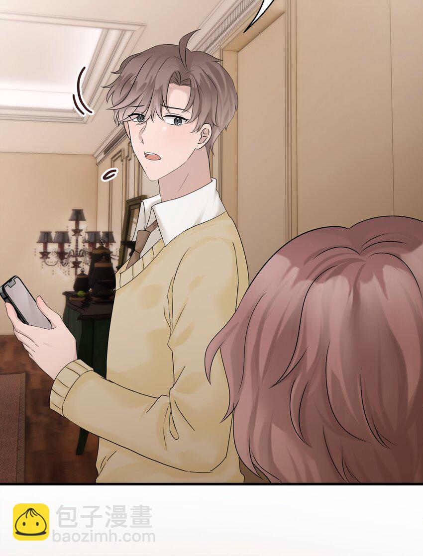 42第42话 发生意外-第43话