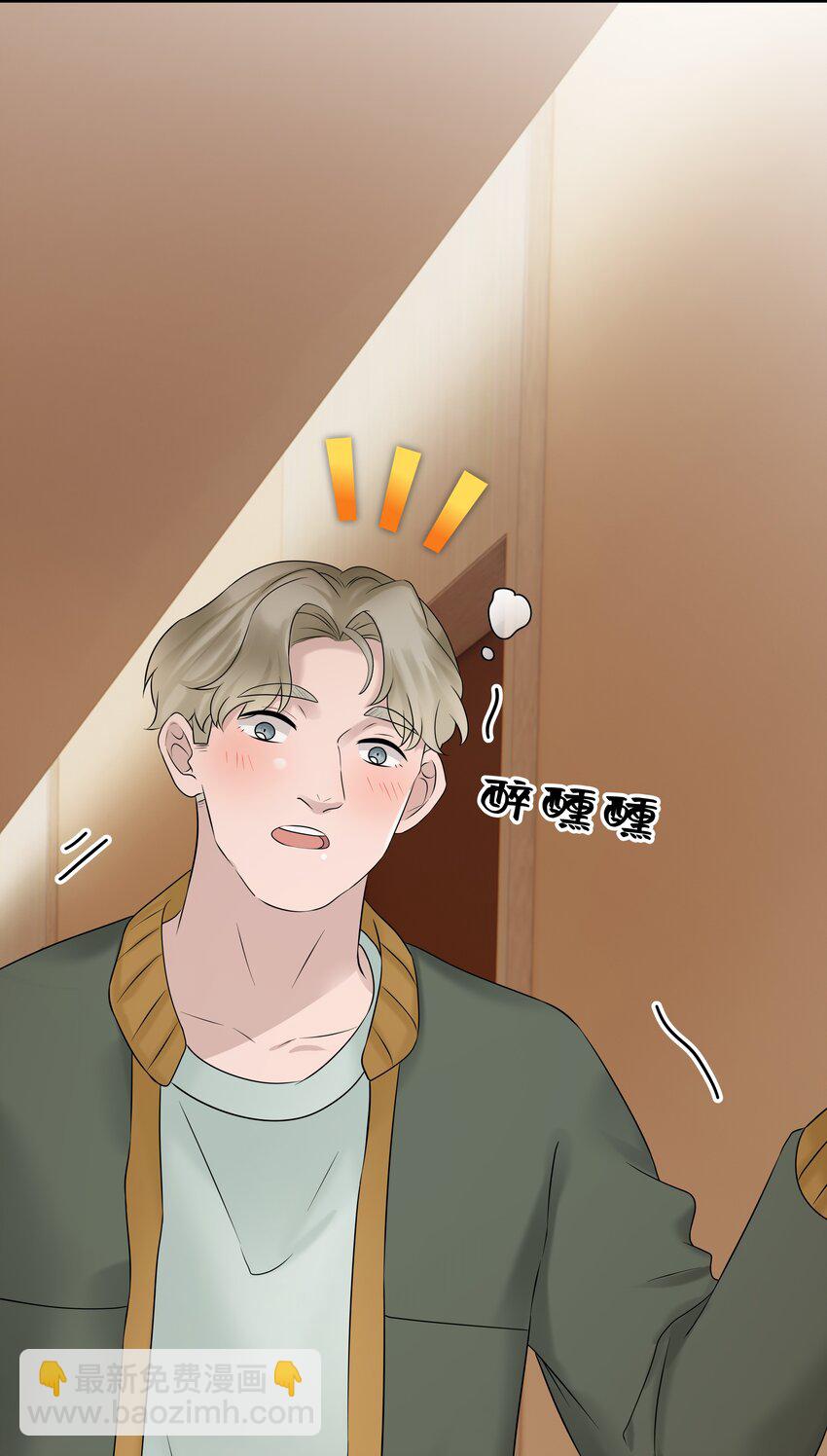 42第42话 发生意外-第43话