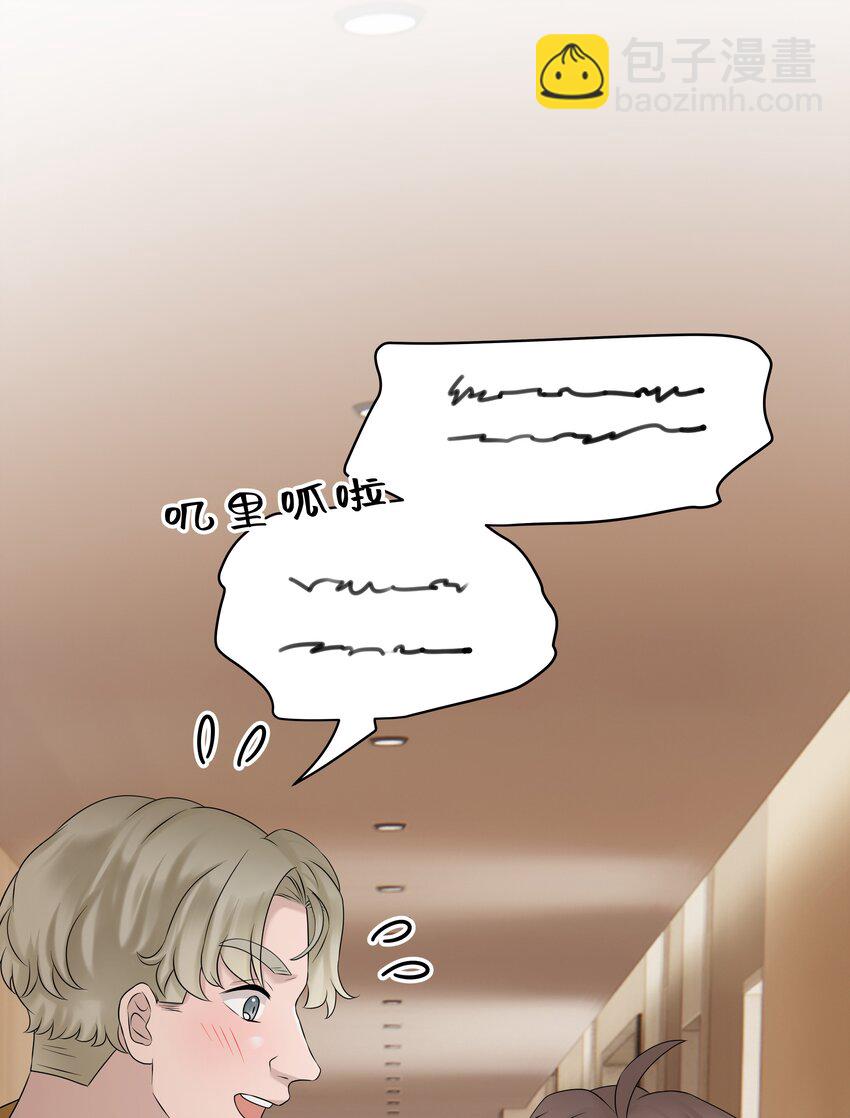 42第42话 发生意外-第43话