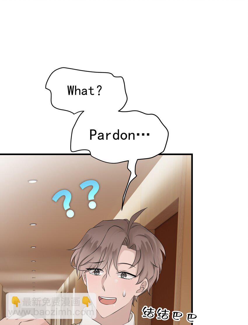 42第42话 发生意外-第43话