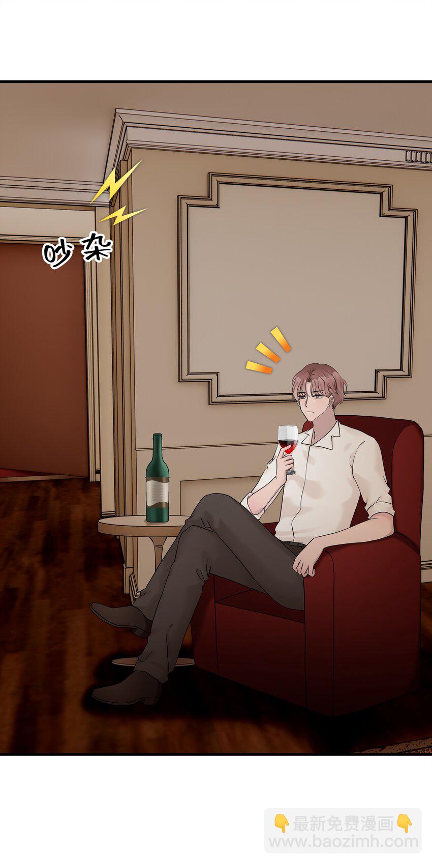 42第42话 发生意外-第43话