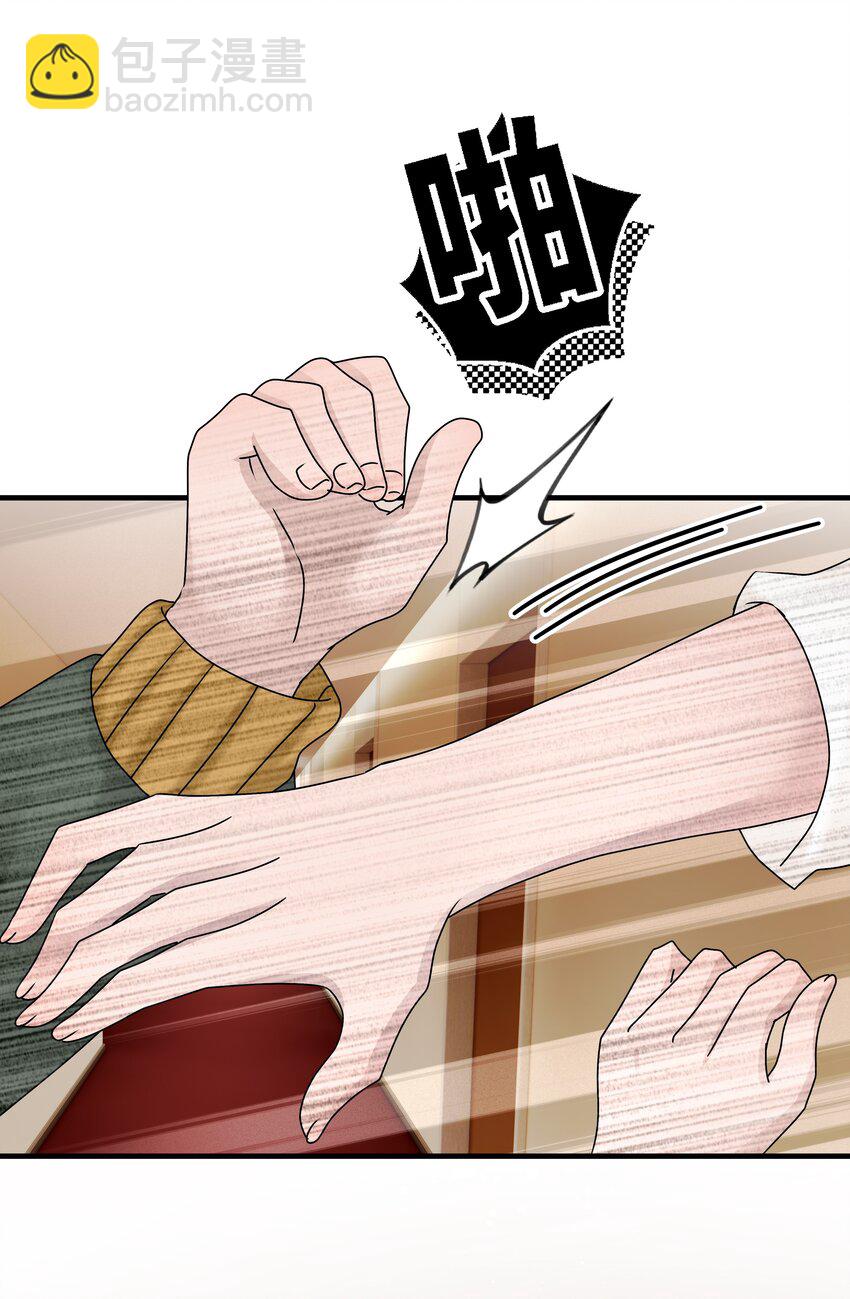 42第42话 发生意外-第43话