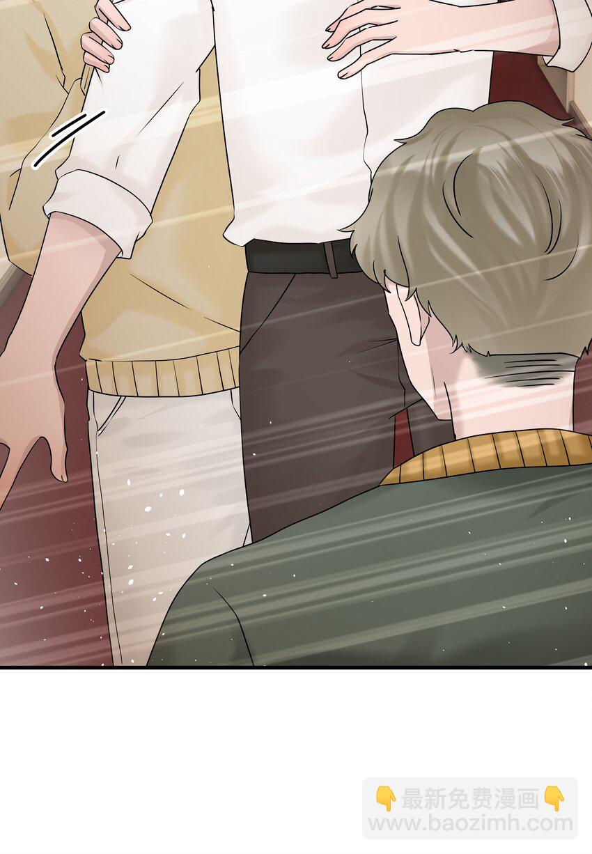 42第42话 发生意外-第43话