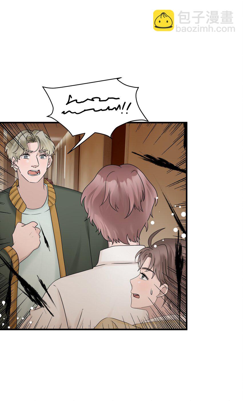 42第42话 发生意外-第43话